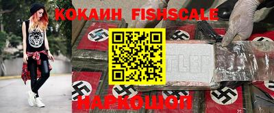 а пвп мука Бугуруслан