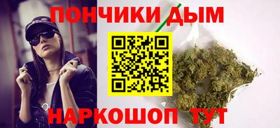 а пвп мука Бугуруслан