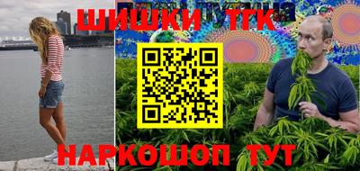 а пвп мука Бугуруслан