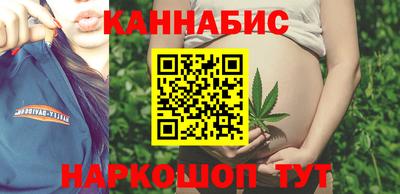 мефедрон мука Будённовск