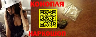 мефедрон мука Будённовск