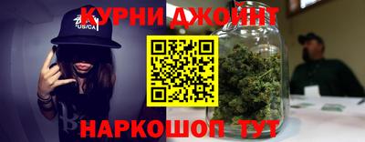 MESCALINE Бузулук