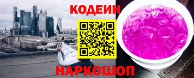 мефедрон мука Будённовск