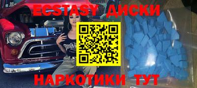 мефедрон мука Будённовск