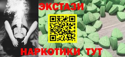 а пвп мука Бугуруслан