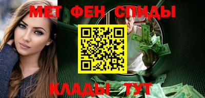 а пвп мука Бугуруслан