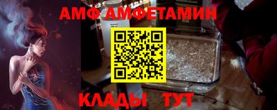 мефедрон мука Будённовск
