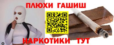 мефедрон мука Будённовск